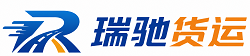 托克逊县附近回程货车调度｜工程机械爬梯车大件运输车调度